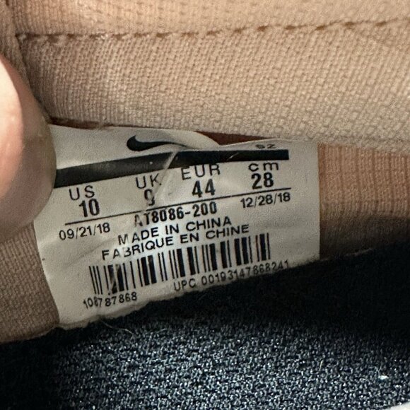 Athletic_Shoes